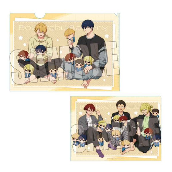 『忘却バッテリー』クリアファイル /A ぬいぐるみといっしょ